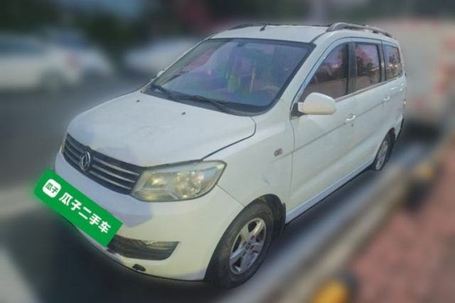 Used Dongfeng Fengon 350 2014 1.5L Manual Base Version