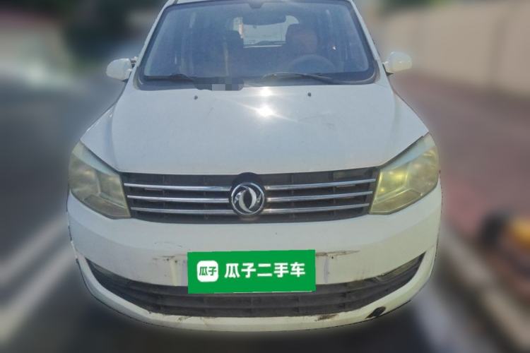 Used Dongfeng Fengon 350 2014 1.5L Manual Base Version Front