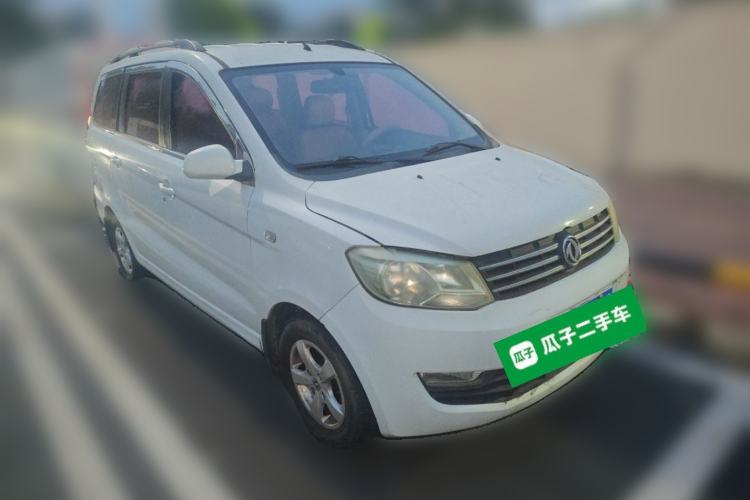 Used Dongfeng Fengon 350 2014 1.5L Manual Base Version Front Right 45 Deg
