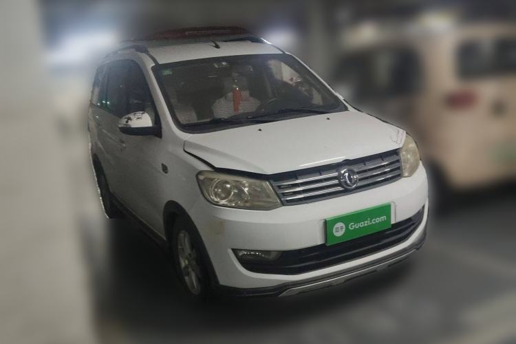 Used Dongfeng Fengon 350 2014 1.5L Manual Base Version Front Right 45 Deg