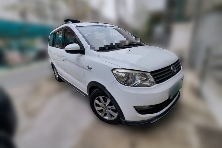 Used Dongfeng Fengon 350 2014 1.5L Manual Base Version Front Right 45 Deg