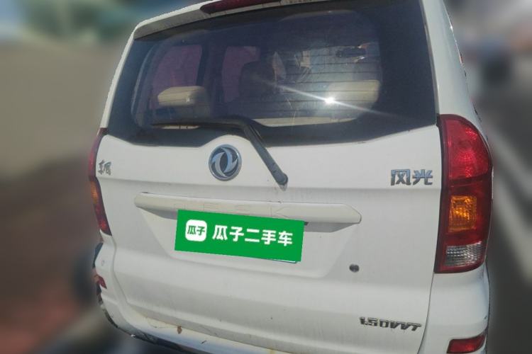 Used Dongfeng Fengon 350 2014 1.5L Manual Base Version Rear