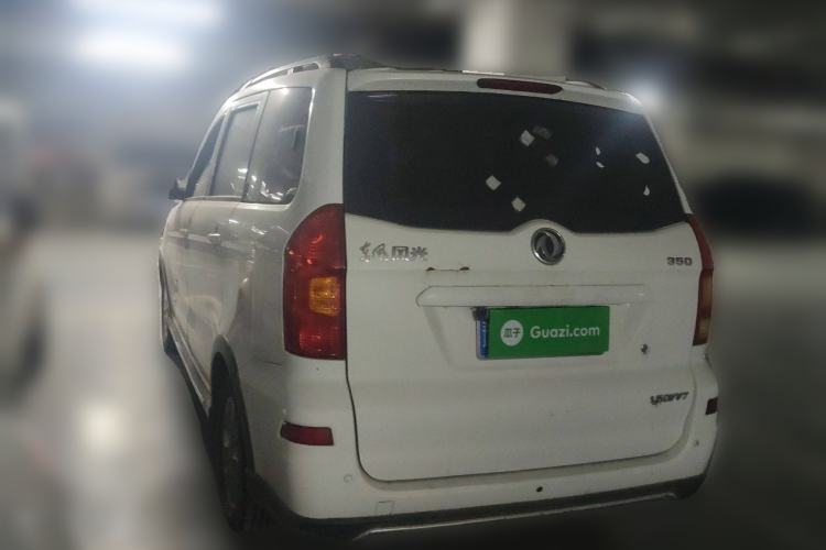 Used Dongfeng Fengon 350 2014 1.5L Manual Base Version Rear Left 45 Deg