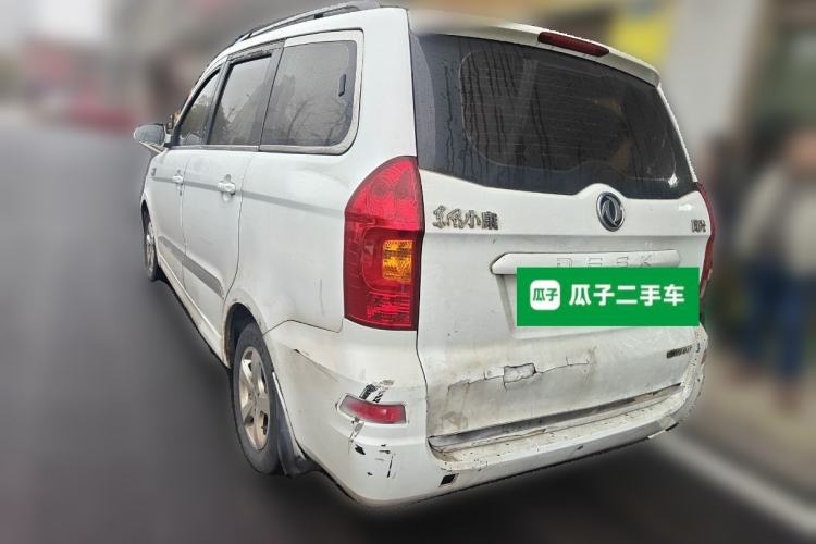 Used Dongfeng Fengon 350 2014 1.5L Manual Base Version Rear Left 45 Deg