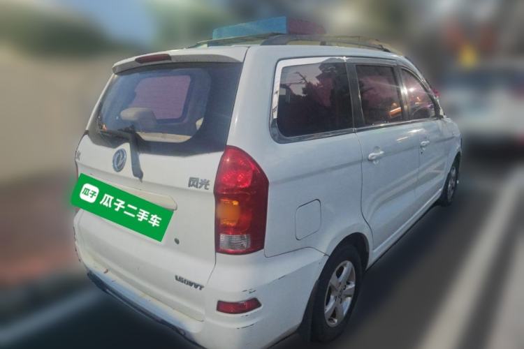 Used Dongfeng Fengon 350 2014 1.5L Manual Base Version Rear Right 45 Deg