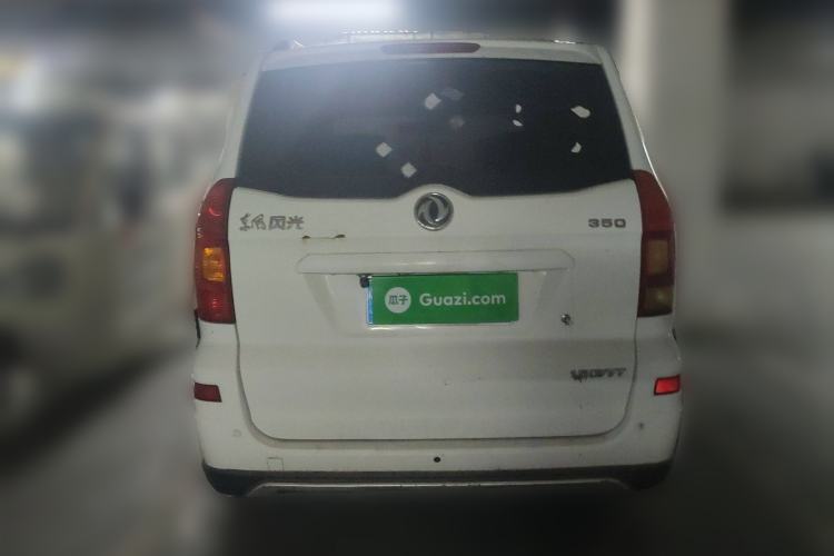 Used Dongfeng Fengon 350 2014 1.5L Manual Base Version Rear