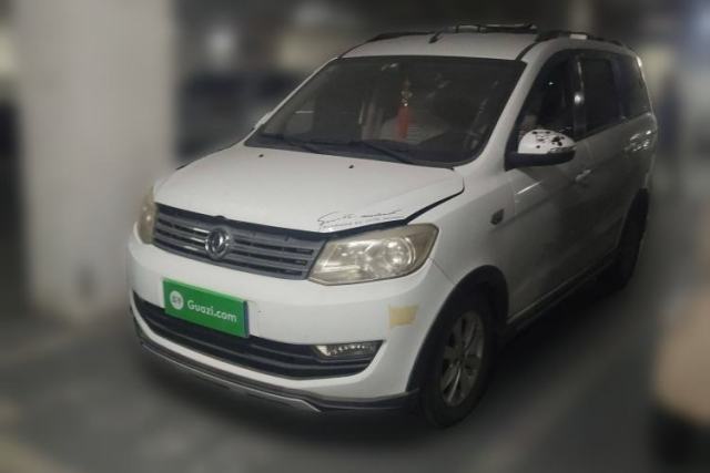Used Dongfeng Fengon 350 2014 1.5L Manual Base Version