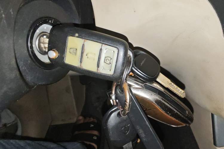 Used Dongfeng Fengon 350 2014 1.5L Manual Base Version Vehicle Key