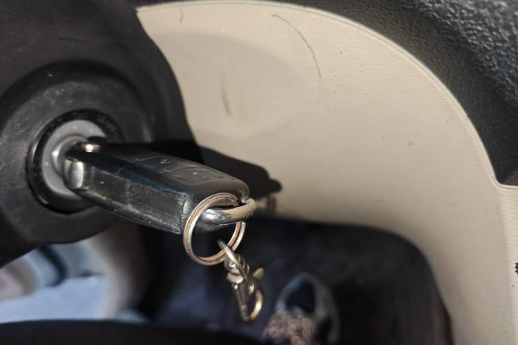 Used Dongfeng Fengon 350 2014 1.5L Manual Base Version Vehicle Key
