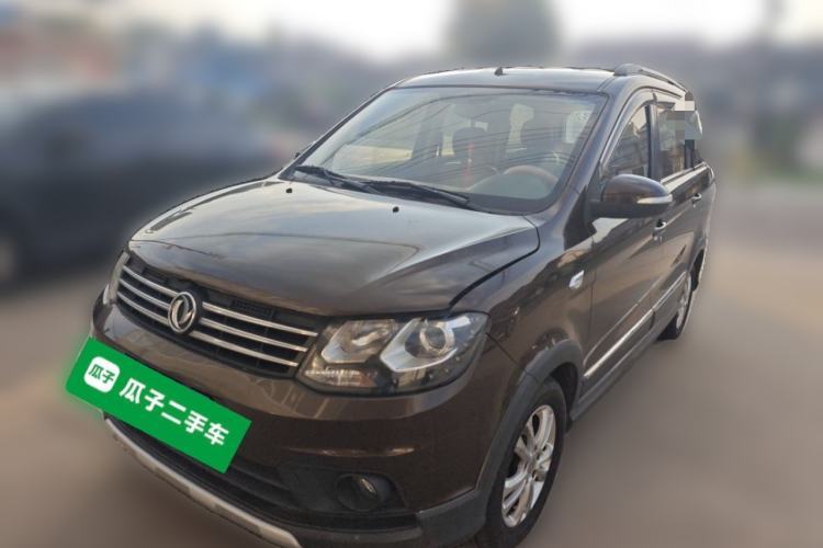Used Dongfeng Fengon 360 2015 1.5L Manual Luxury 7-Seater China V Emission Standard Guazi used car, China used car export, Used car for sale, Used cars, Cheapest cars for sale