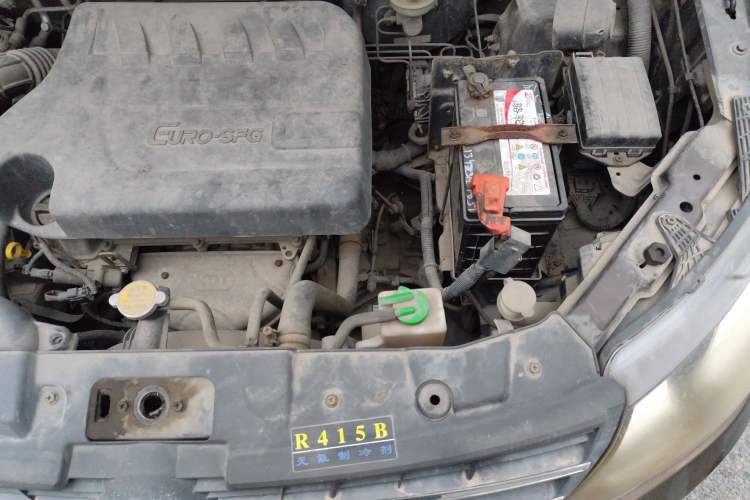 Used Dongfeng Fengon 360 2015 1.5L Manual Comfort II 7-Seater Engine Bay Left