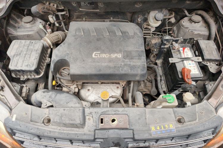 Used Dongfeng Fengon 360 2015 1.5L Manual Comfort II 7-Seater Engine Bay