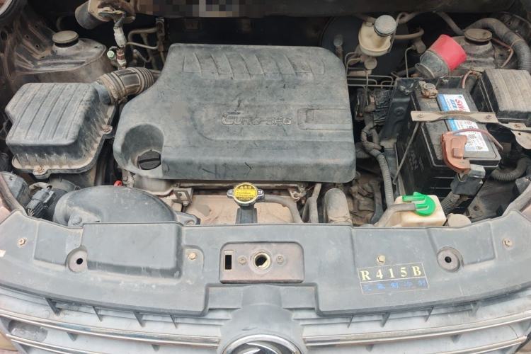 Used Dongfeng Fengon 360 2015 1.5L Manual Comfort II 7-Seater Engine Bay