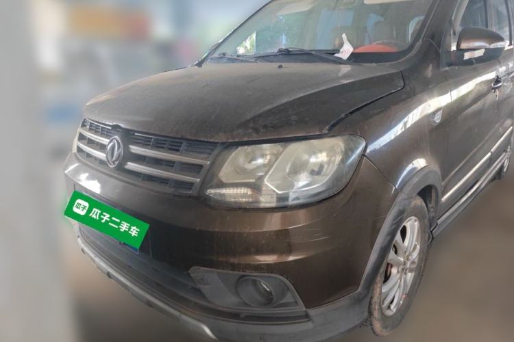 Used Dongfeng Fengon 360 2015 1.5L Manual Comfort II 7-Seater Front