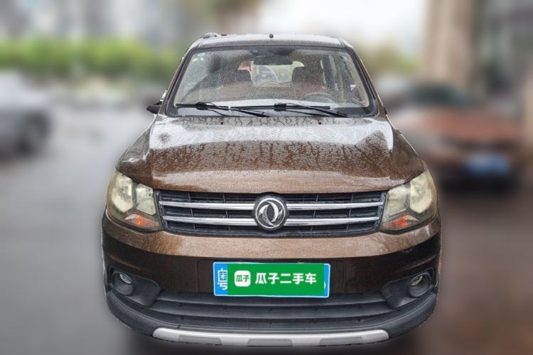 Used Dongfeng Fengon 360 2015 1.5L Manual Comfort II 7-Seater Front