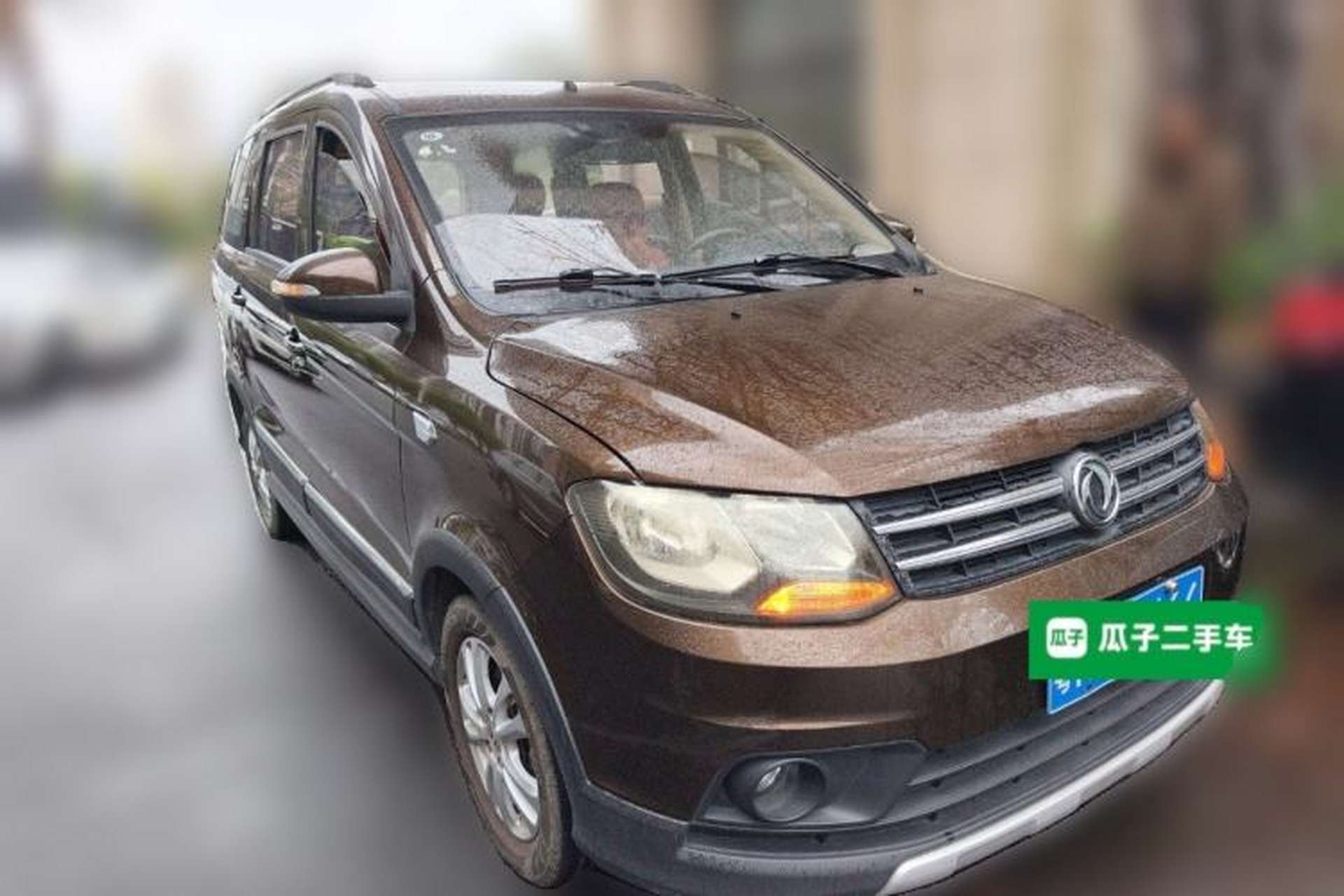 Used Dongfeng Fengon 360 2015 1.5L Manual Comfort II 7-Seater Front Right 45 Deg