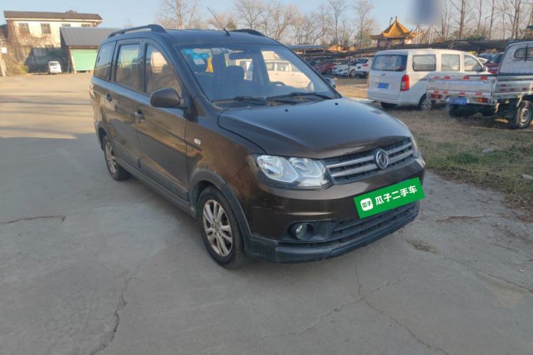 Used Dongfeng Fengon 360 2015 1.5L Manual Comfort 7-Seater China IV Standard Front Right 45 Deg