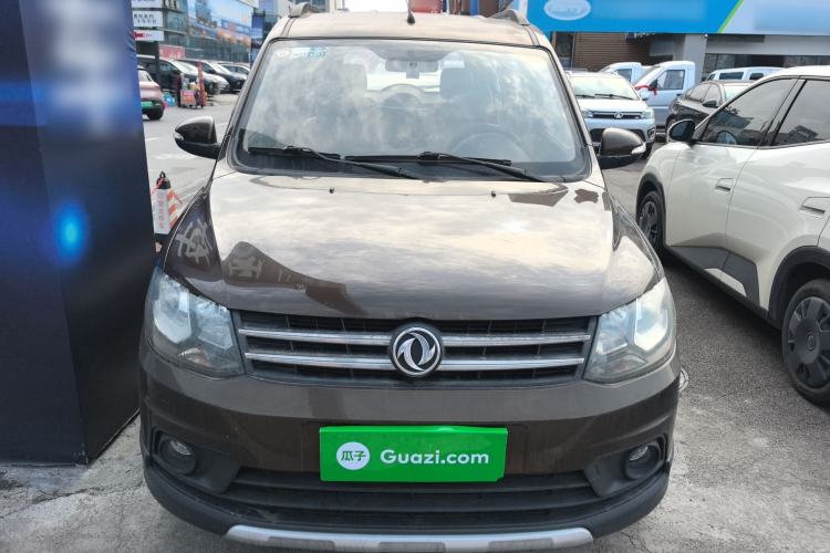 Used Dongfeng Fengon 360 2015 1.5L Manual Comfort II 7-Seater Front