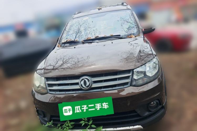 Used Dongfeng Fengon 360 2015 1.5L Manual Comfort II 7-Seater Front