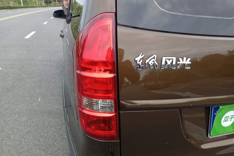 Used Dongfeng Fengon 360 2015 1.5L Manual Comfort 7-Seater China IV Standard Left Rear Taillight