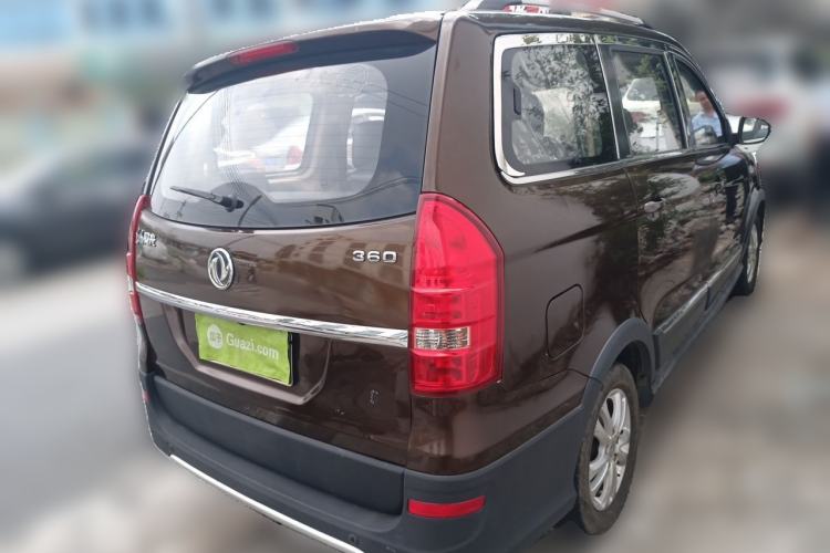 Used Dongfeng Fengon 360 2015 1.5L Manual Luxury 7-Seater China V Emission Standard Rear Right 45 Deg