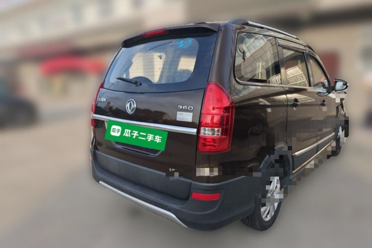 Used Dongfeng Fengon 360 2015 1.5L Manual Luxury 7-Seater China V Emission Standard Rear Right 45 Deg