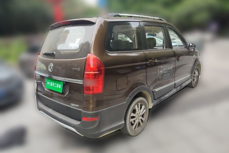 Used Dongfeng Fengon 360 2015 1.5L Manual Luxury 7-Seater China IV Standard Rear Right 45 Deg