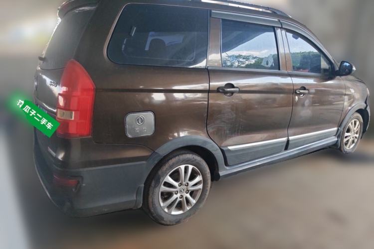 Used Dongfeng Fengon 360 2015 1.5L Manual Comfort II 7-Seater Rear Right 45 Deg
