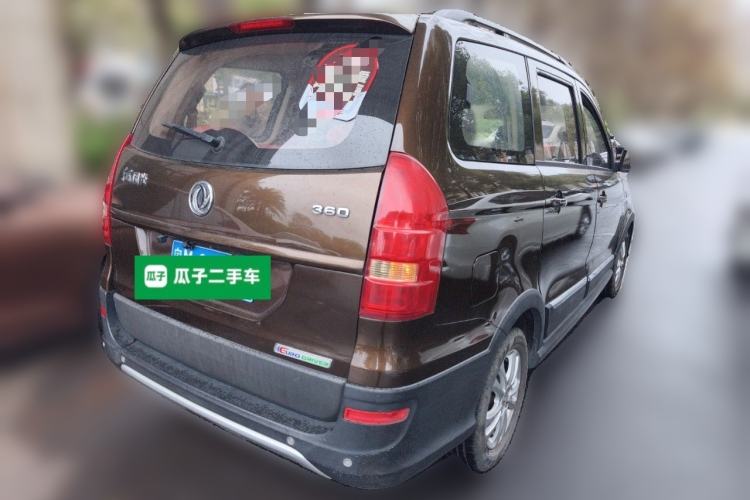 Used Dongfeng Fengon 360 2015 1.5L Manual Comfort II 7-Seater Rear Right 45 Deg