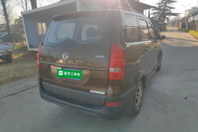 Used Dongfeng Fengon 360 2015 1.5L Manual Comfort 7-Seater China IV Standard Rear Right 45 Deg