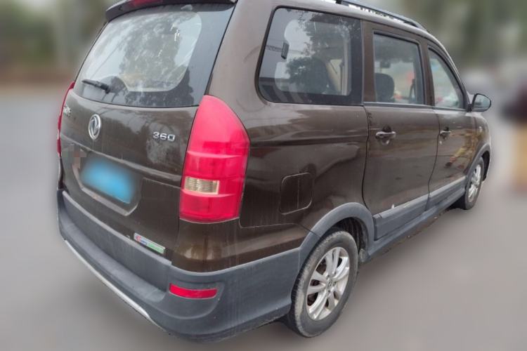 Used Dongfeng Fengon 360 2015 1.5L Manual Comfort II 7-Seater Rear Right 45 Deg
