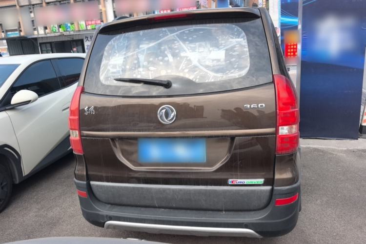 Used Dongfeng Fengon 360 2015 1.5L Manual Comfort II 7-Seater Rear