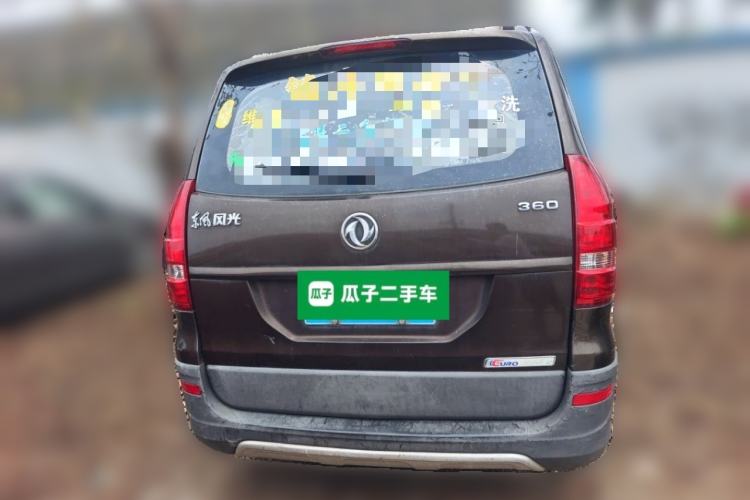 Used Dongfeng Fengon 360 2015 1.5L Manual Comfort II 7-Seater Rear