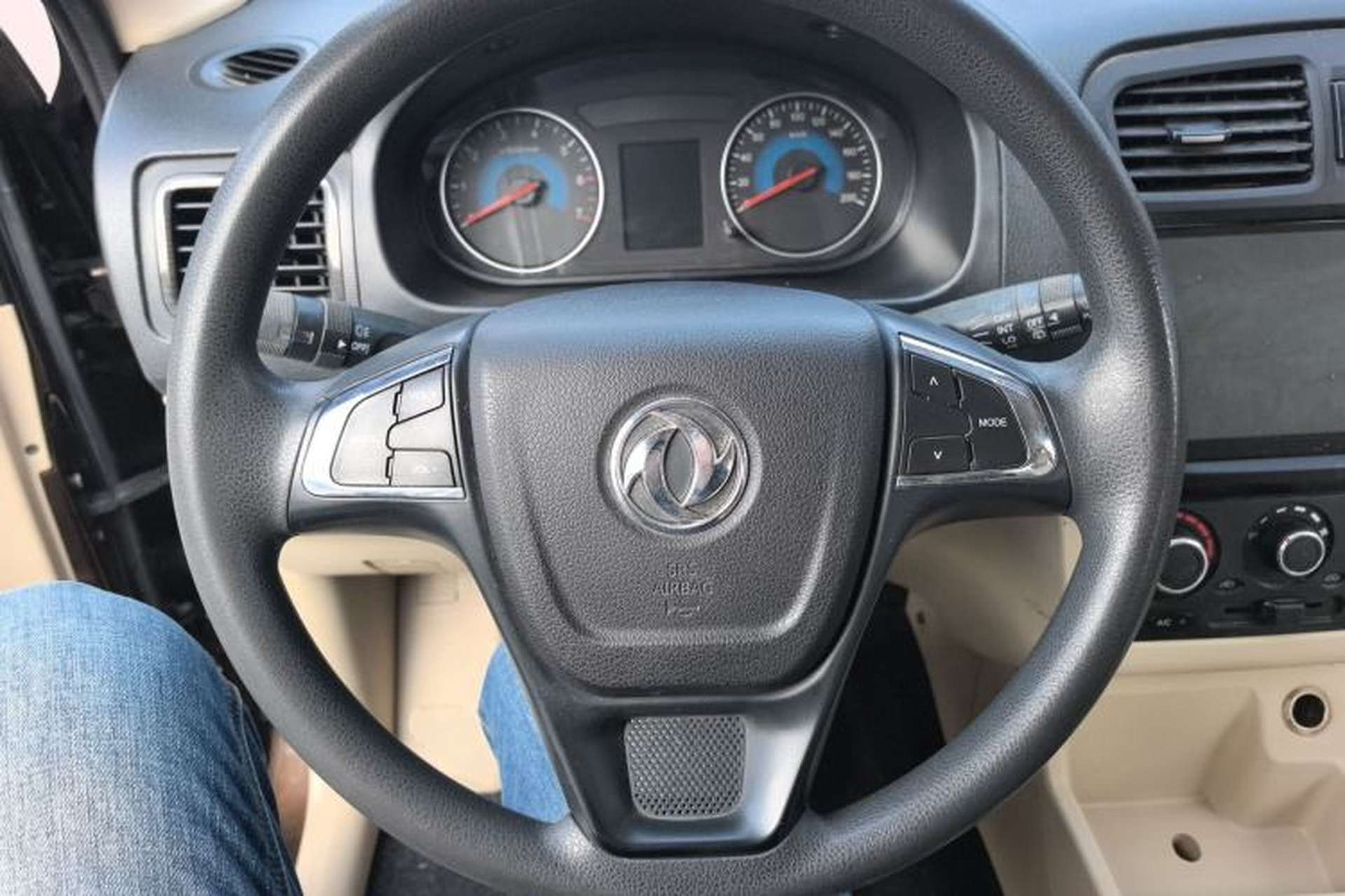 Used Dongfeng Fengon 360 2015 1.5L Manual Comfort II 7-Seater Steering Wheel