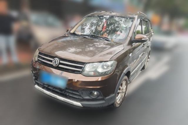 Used Dongfeng Fengon 360 2015 1.5L Manual Luxury 7-Seater China V Emission Standard