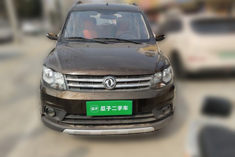 Used Dongfeng Fengon 360 2015 1.5L Manual Comfort II 7-Seater Front