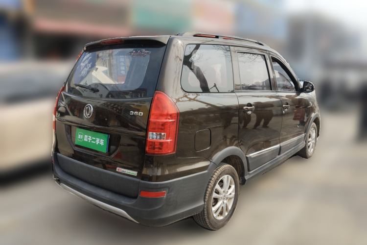 Used Dongfeng Fengon 360 2015 1.5L Manual Comfort II 7-Seater Rear Right 45 Deg
