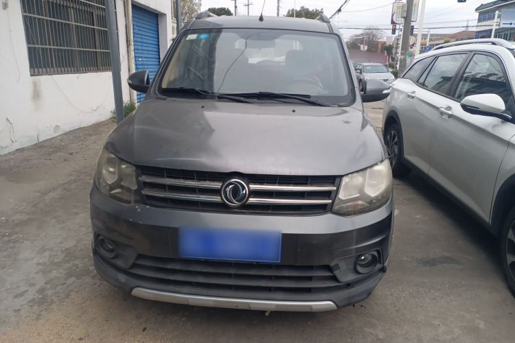 Used Dongfeng Fengon 360 2015 1.5L Manual Luxury 7-Seater China IV Standard Exterior 1