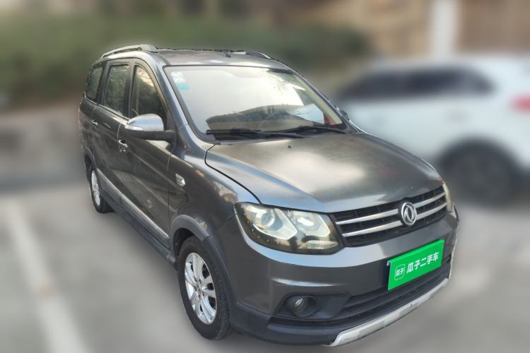 Used Dongfeng Fengon 360 2015 1.5L Manual Luxury Model 5 Seats China IV Standard Front Right 45 Deg