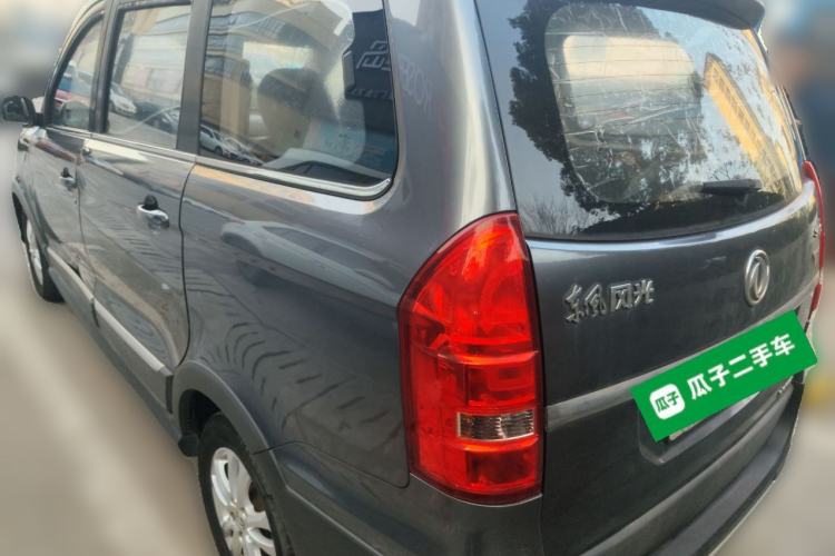 Used Dongfeng Fengon 360 2015 1.5L Manual Luxury Model 5 Seats China IV Standard Rear Left 45 Deg