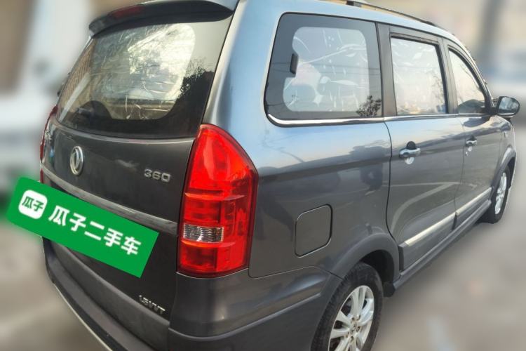 Used Dongfeng Fengon 360 2015 1.5L Manual Luxury Model 5 Seats China IV Standard Rear Right 45 Deg