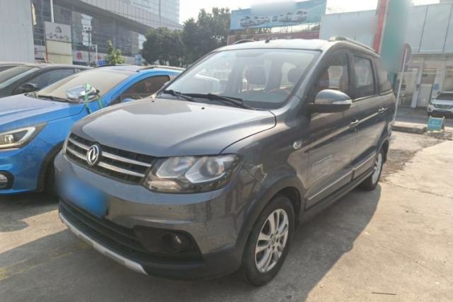 Used Dongfeng Fengon 360 2015 1.5L Manual Luxury 7-Seater China IV Standard