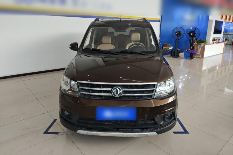 Used Dongfeng Fengon 360 2015 1.5L Manual Comfort II 7-Seater Front
