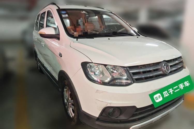 Used Dongfeng Fengon 360 2015 1.5L Manual Comfort II 7-Seater Front Right 45 Deg