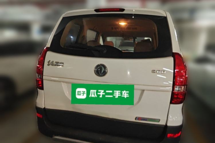 Used Dongfeng Fengon 360 2015 1.5L Manual Comfort II 7-Seater Rear