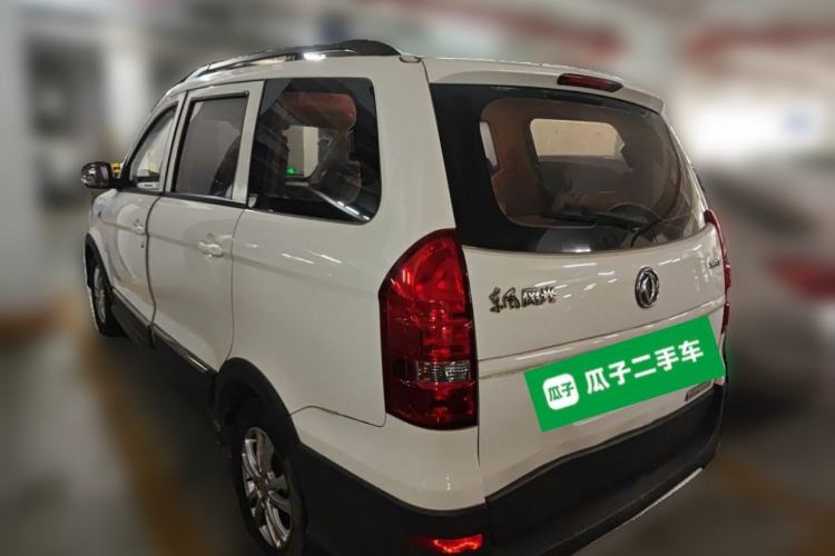 Used Dongfeng Fengon 360 2015 1.5L Manual Comfort II 7-Seater Rear Left 45 Deg