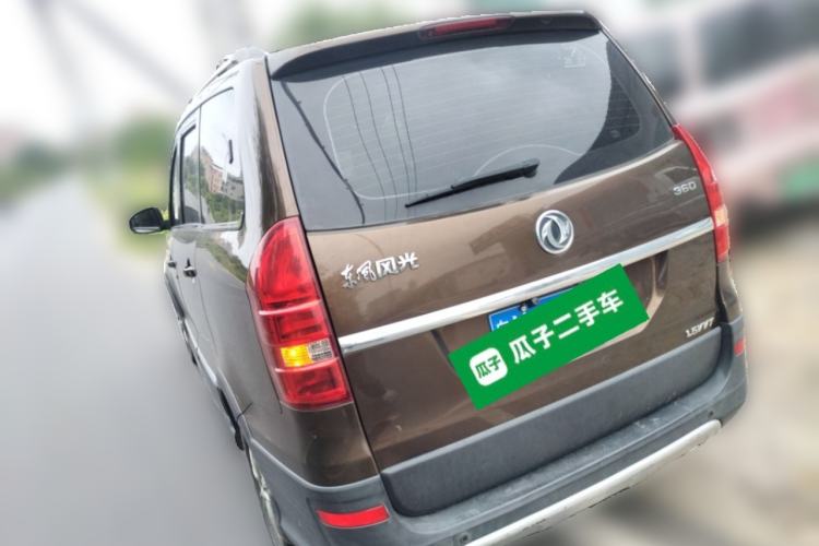 Used Dongfeng Fengon 360 2015 1.5L Manual Luxury 7-Seater China IV Standard Rear Left 45 Deg