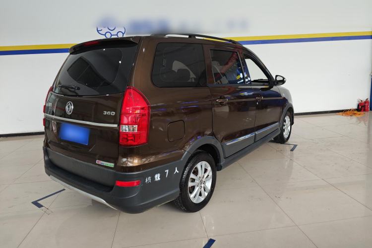 Used Dongfeng Fengon 360 2015 1.5L Manual Comfort II 7-Seater Rear Right 45 Deg