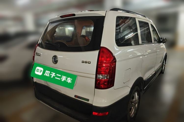 Used Dongfeng Fengon 360 2015 1.5L Manual Comfort II 7-Seater Rear Right 45 Deg