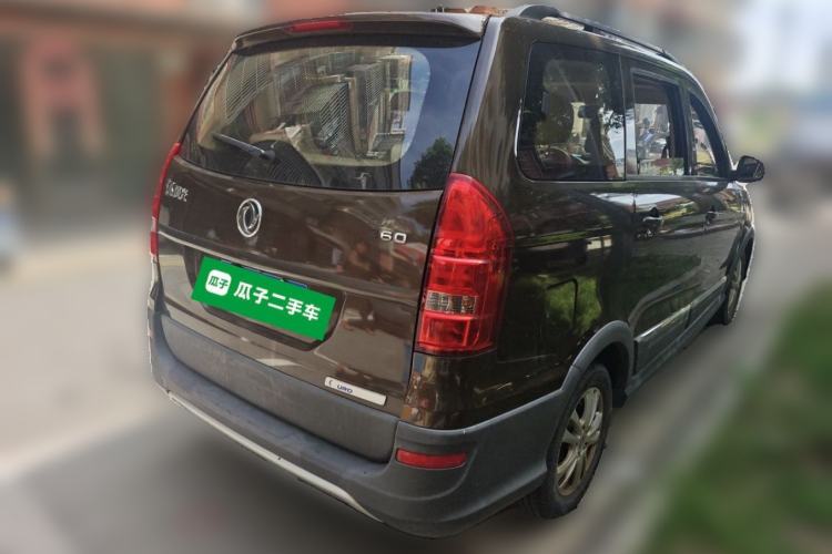 Used Dongfeng Fengon 360 2015 1.5L Manual Comfort II 8 Seats Rear Right 45 Deg